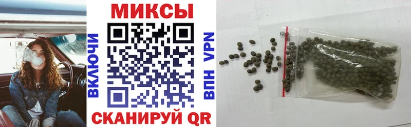 БУТИРАТ GHB  Заринск 