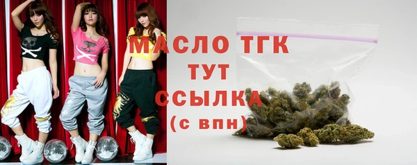 2c-b Заволжье