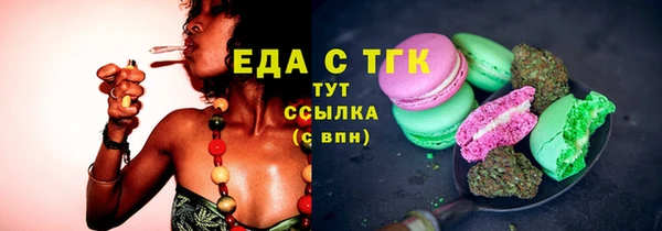 2c-b Заволжье