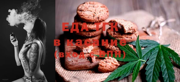 2c-b Заволжье
