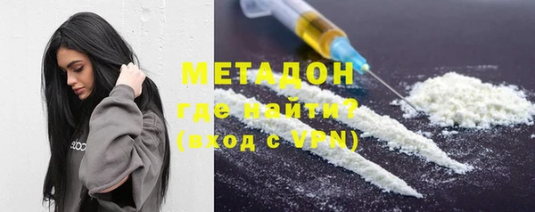 2c-b Заволжье