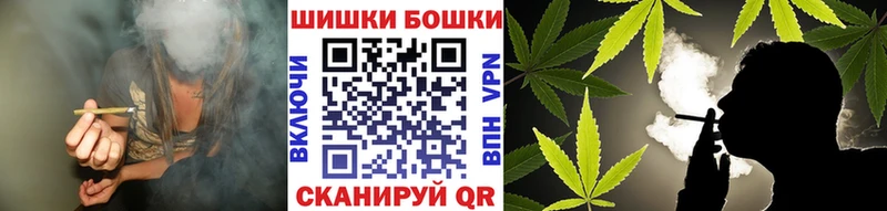 Каннабис тримм  где можно купить   Заринск 